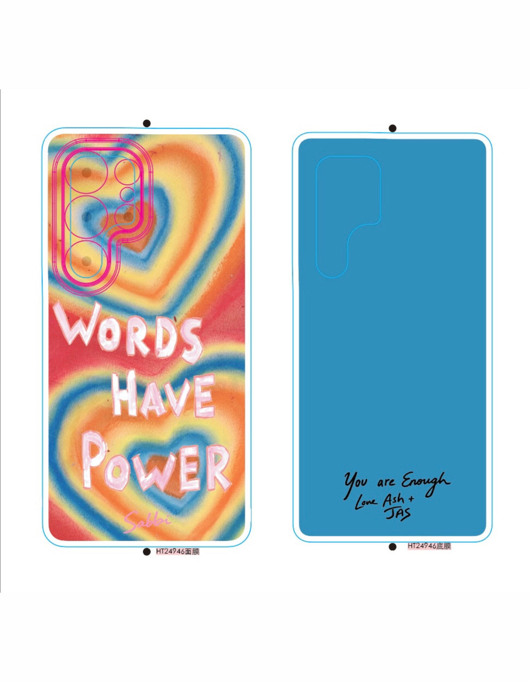 THE WORDS HAVE POWER PHONE CASE - SAMSUNG S25 ULTRA