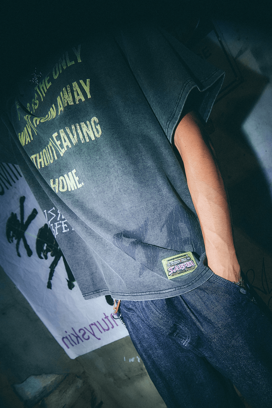 THE VINYL SHOP TEE - BLACK